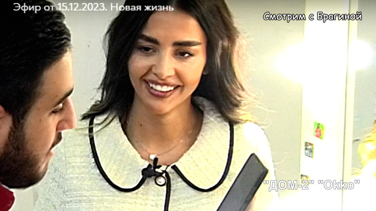 Фото: кадр эфира