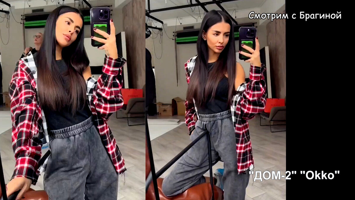 Фото: соцсети