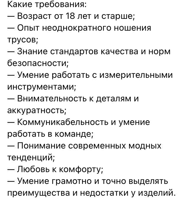 Девушки демонстрируют свои анальные навыки в этой компиляции.