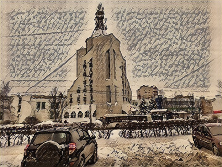 Здание Новгородского областного телевидения