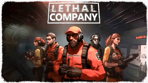      Lethal company - YouTube