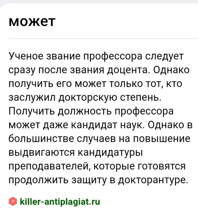 Деревенская сосет у гопника