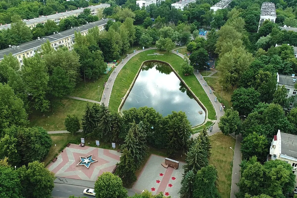 Парк москва улица каховка фото Топ 6 мест в Москве с красивой природой, о которых ты не знал Блог путешественни