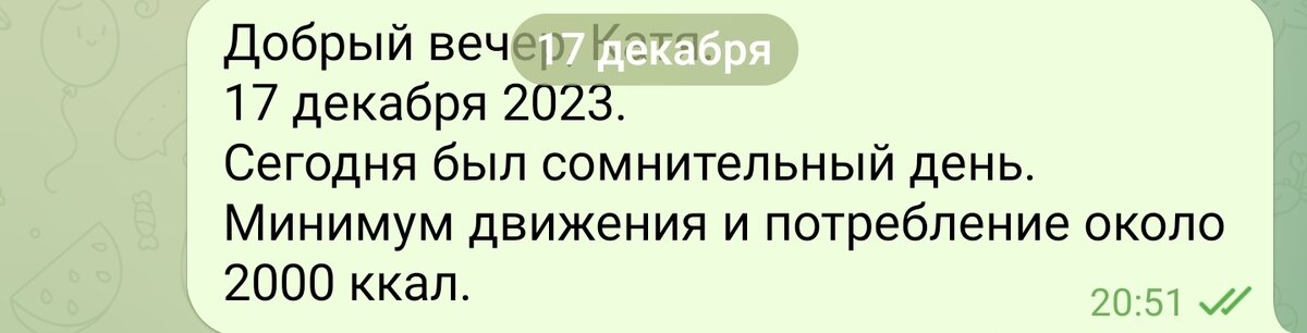 Такое тоже бывало)))