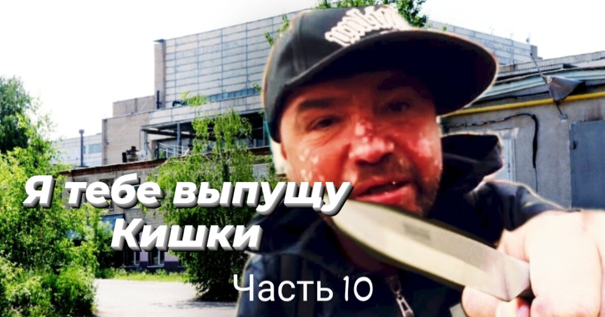 Алкоголь опасен для здоровья