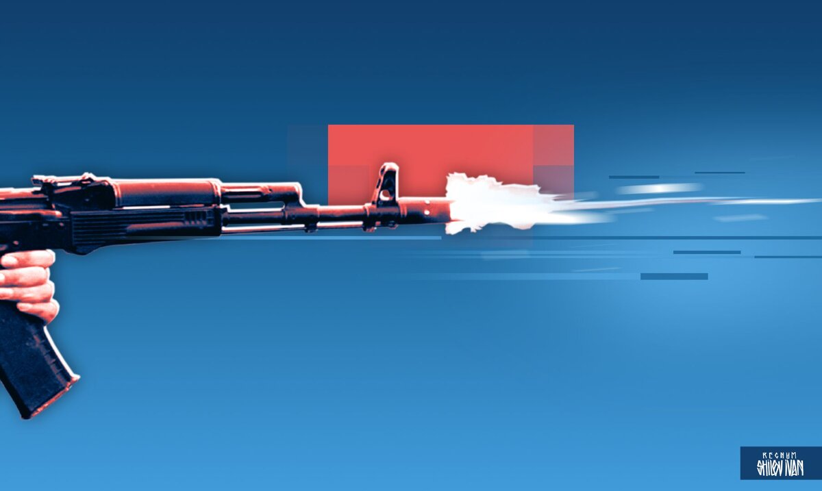    Стрельба Иван Шилов (с) ИА Регнум