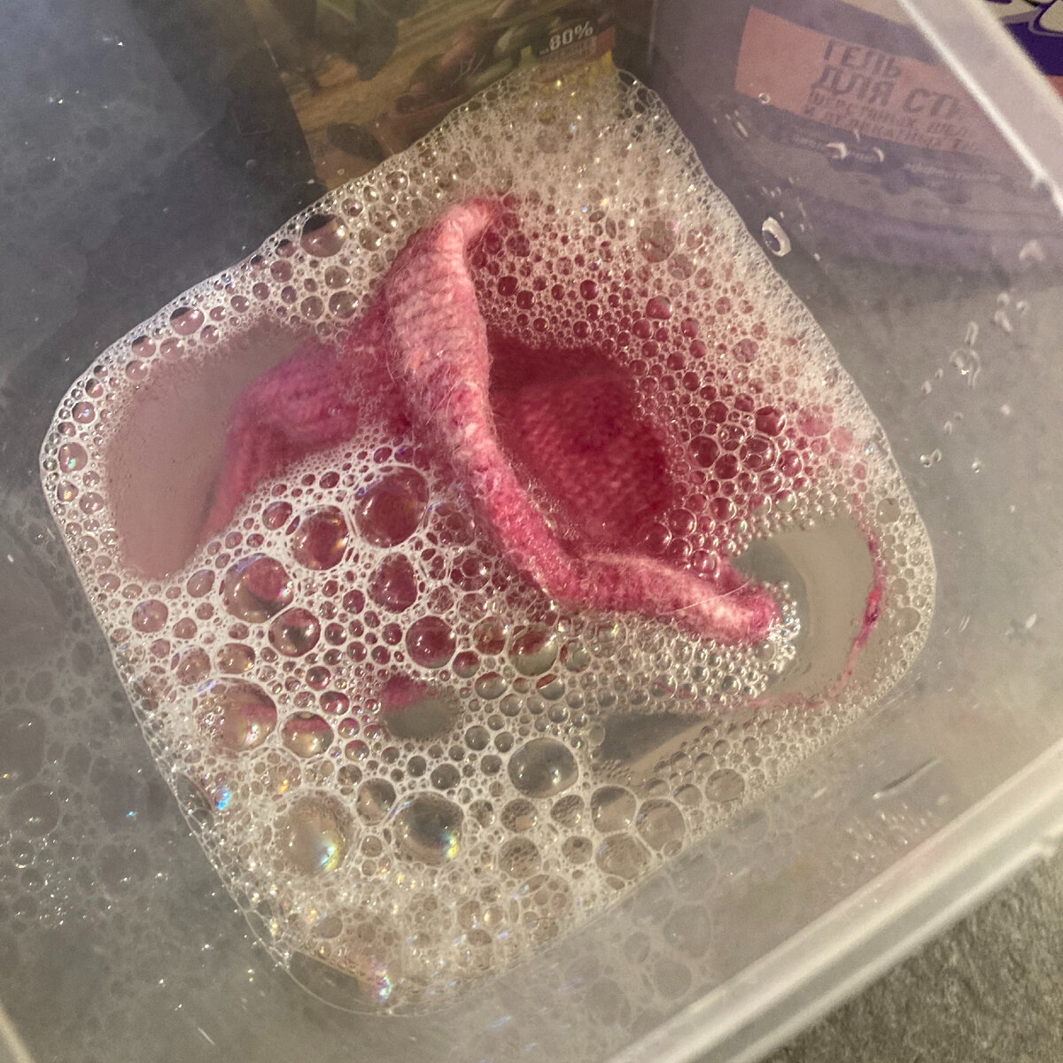 Восстановление вещей. Выцветание одежды. Средство для стирки черного амвей. Некачественный товар. Примерка новой одежды.