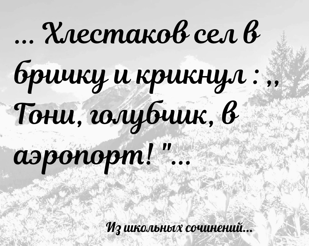 Улыбнуло... | Уютное творчество. Вышивка,юмор,рукоделие... | Дзен