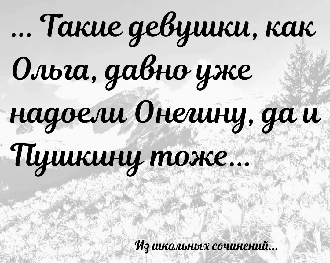 Улыбнуло... | Уютное творчество. Вышивка,юмор,рукоделие... | Дзен