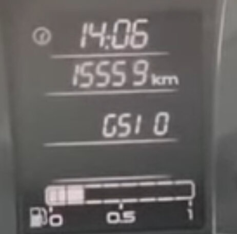 Фото 2. Экран бортового компьютера с выключенным положением подсказчика       «C51 0».