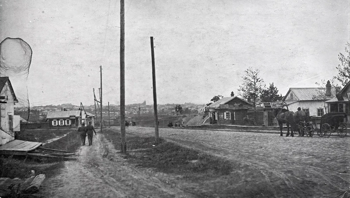    Улица Вокзальная, 1918 год