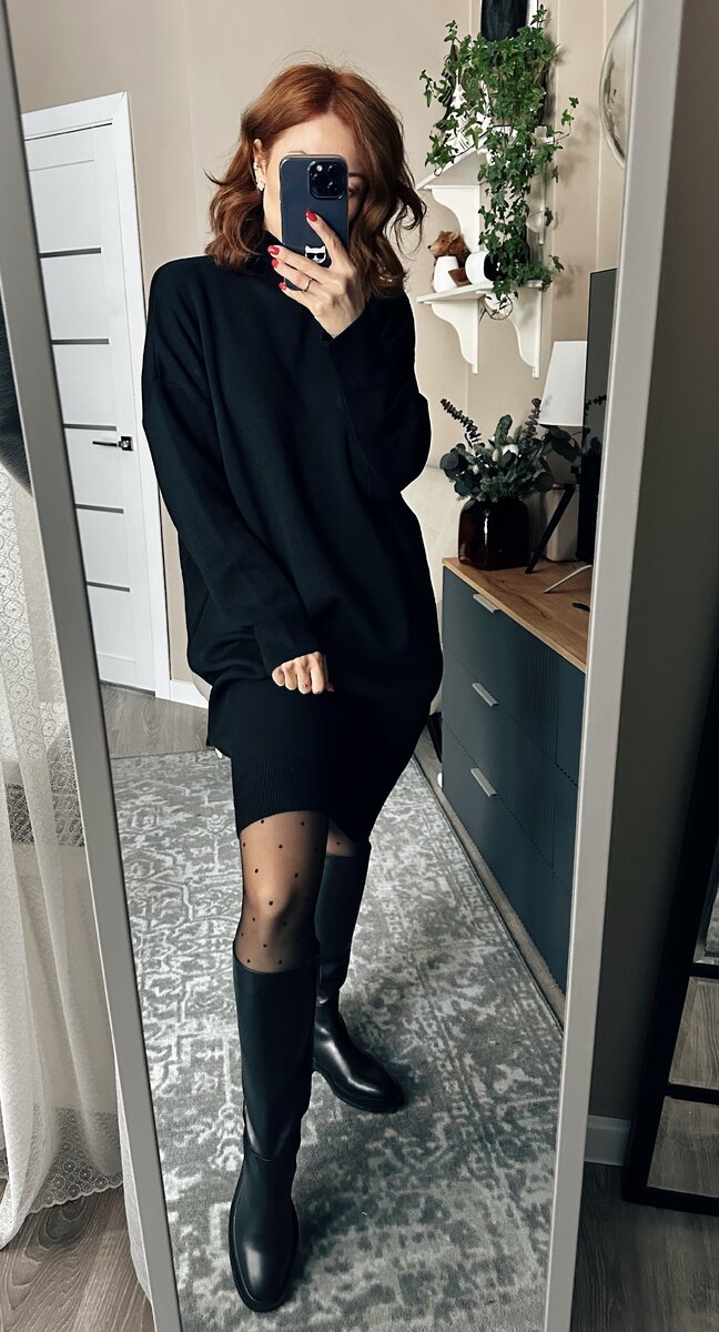 Образам с однотонными вещами нужны акценты ✨