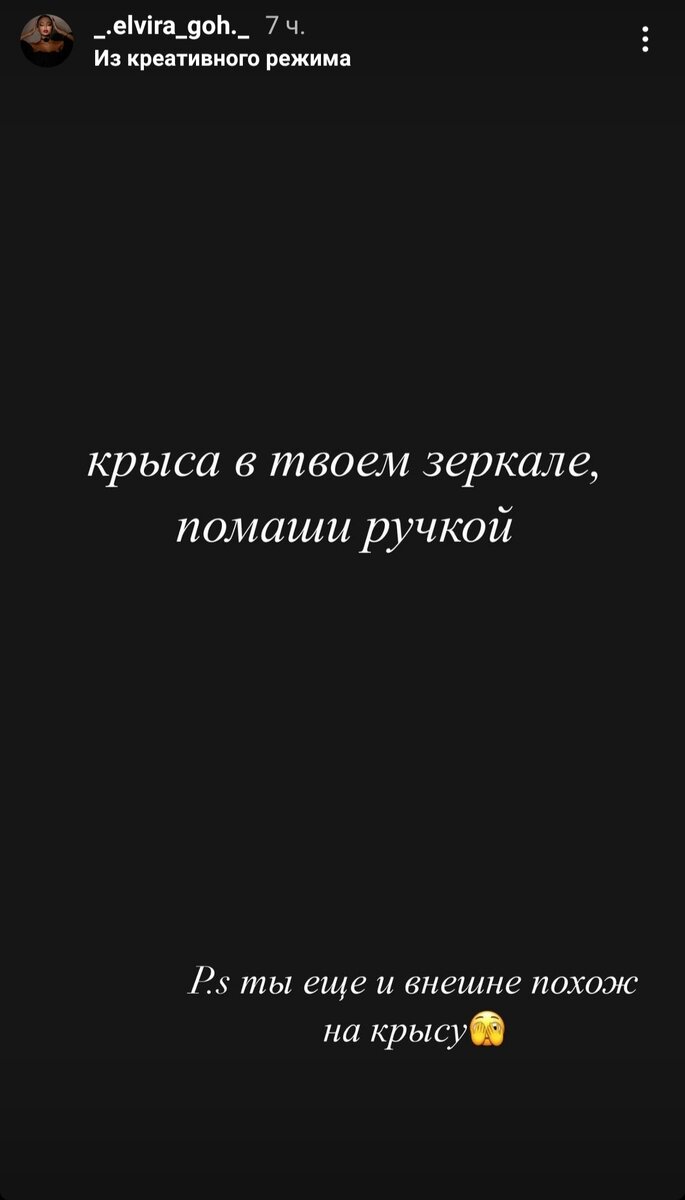 Дом-2 17.12.2023 г. Эльвира ушла и оставила тайное послание. У Иосифа появилась  девушка. Обсуждаем. Эфиры. Новая Жизнь. | Голубушка про Дом-2 | Дзен