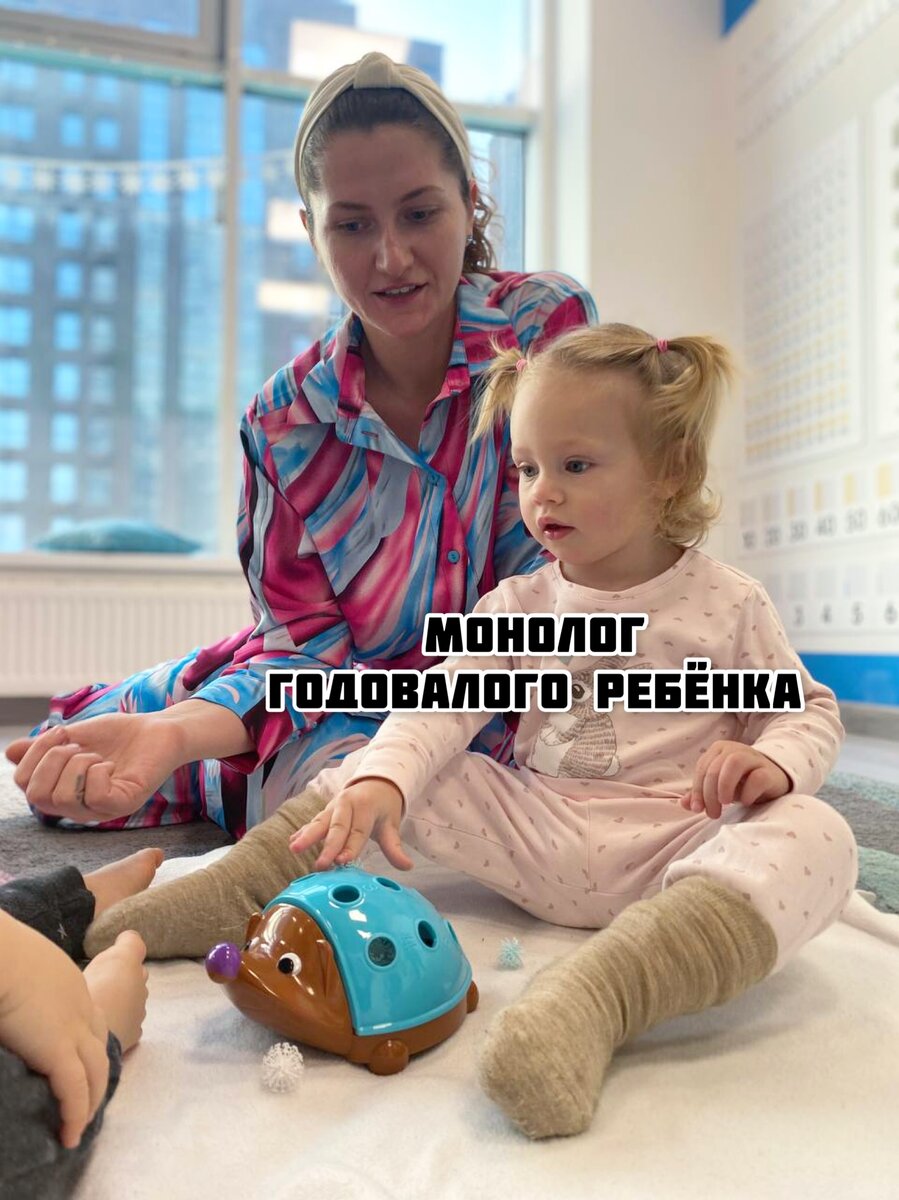 А что если бы младенец мог осознанно с нами поговорить?