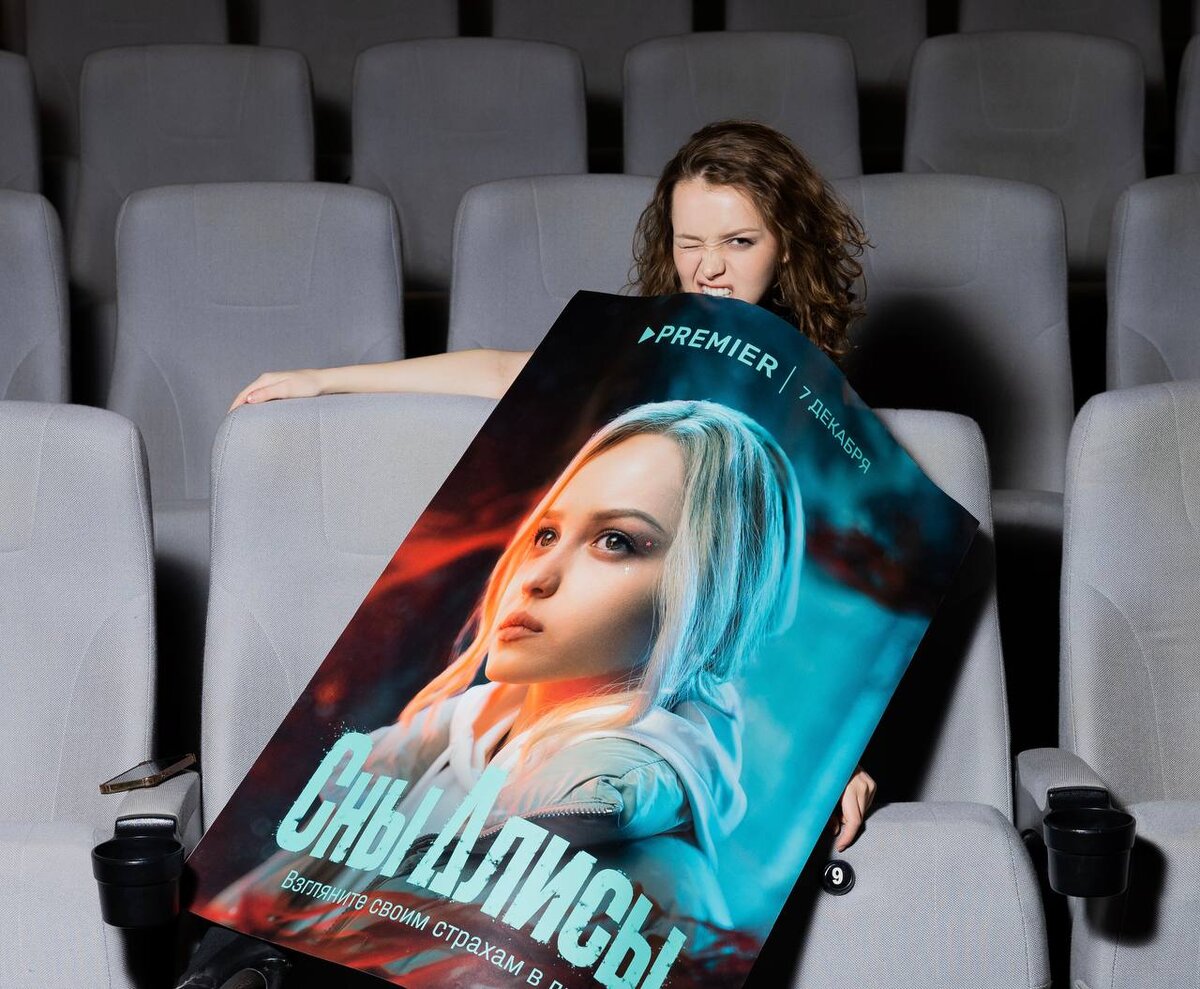 Василина Юсковец