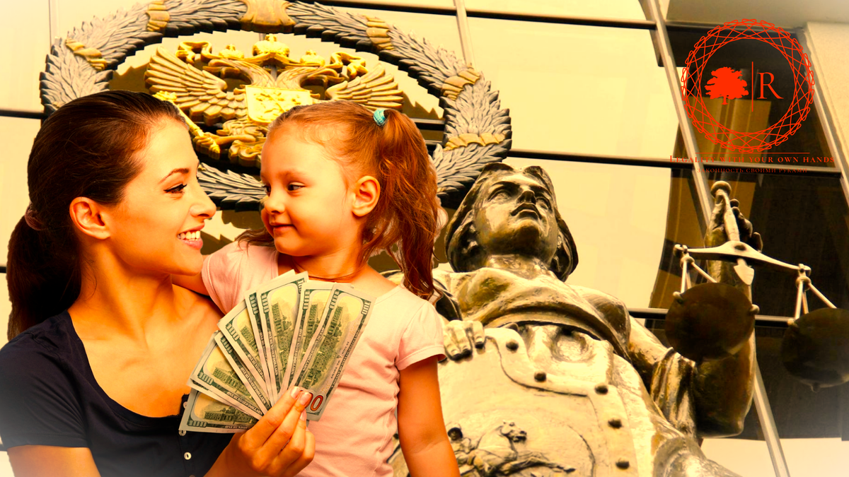 Изображение автора