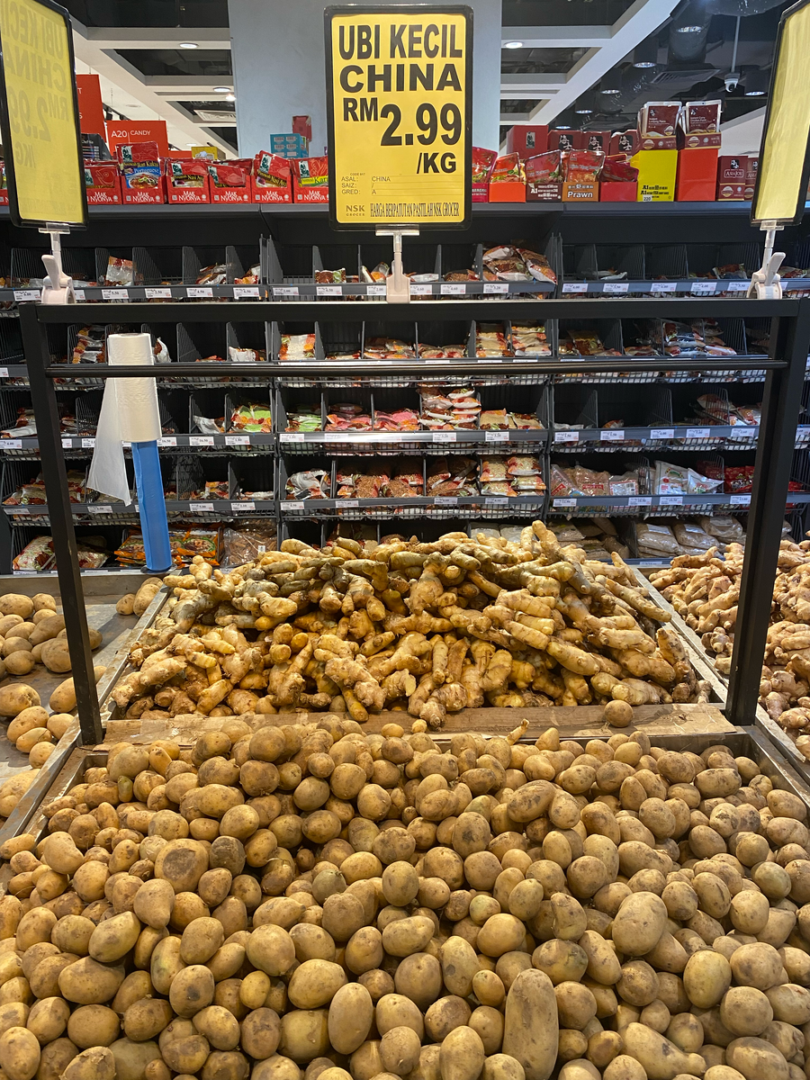 Обычная картошка 2,99 RM (60 рублей)