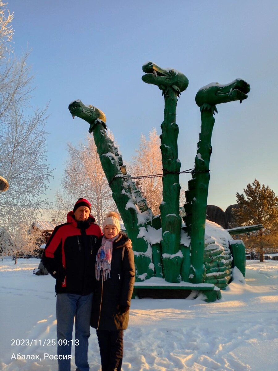 Внутри Змея-Горыныча-мастерская. 