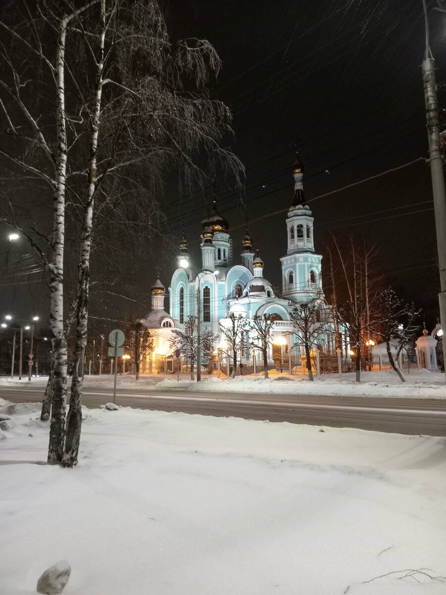 Это с вечерней пронулки