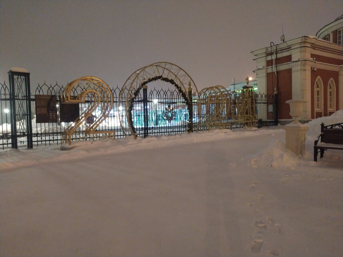 Новогоднее Царицыно 2024