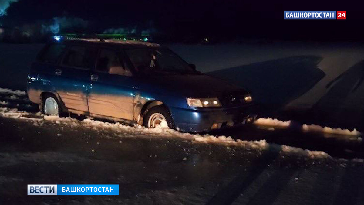    В Башкирии спасатели помогли водителю ВАЗа, уснувшему за рулем посреди водоема