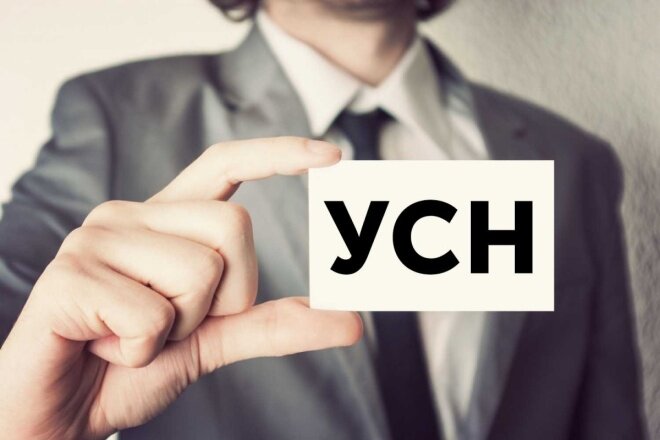 из Интернета