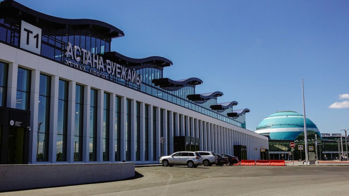 Международный аэропорт в Астане