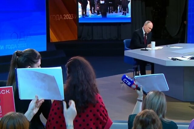    Фото: Скриншот