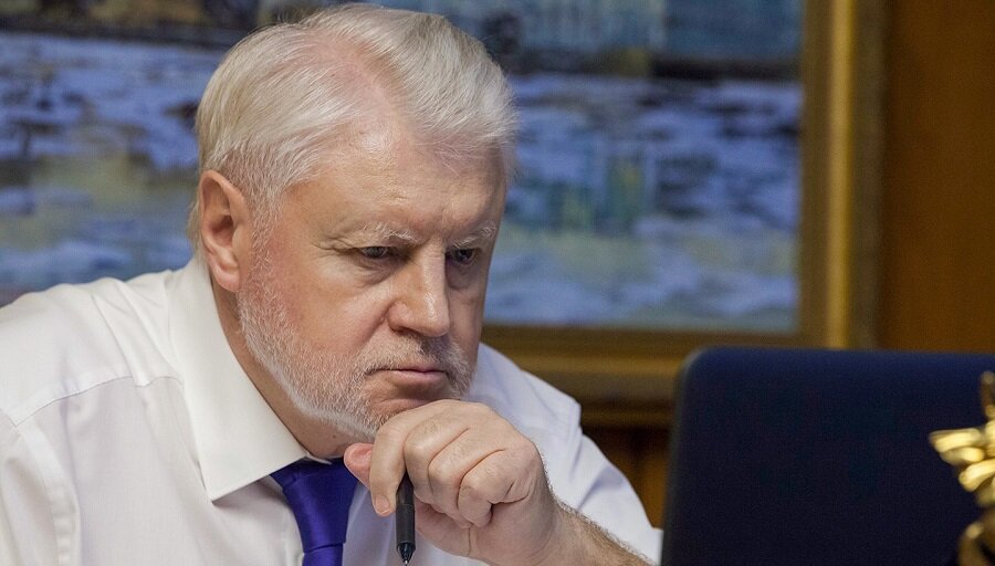 О нас, пред-пенсионерах думает