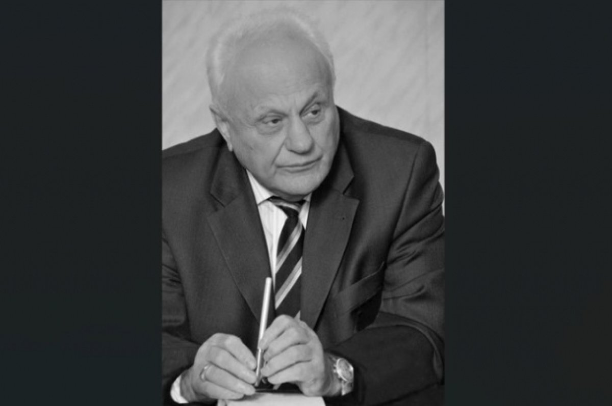    Умер почетный гражданин Свердловской области Ефим Гришпун