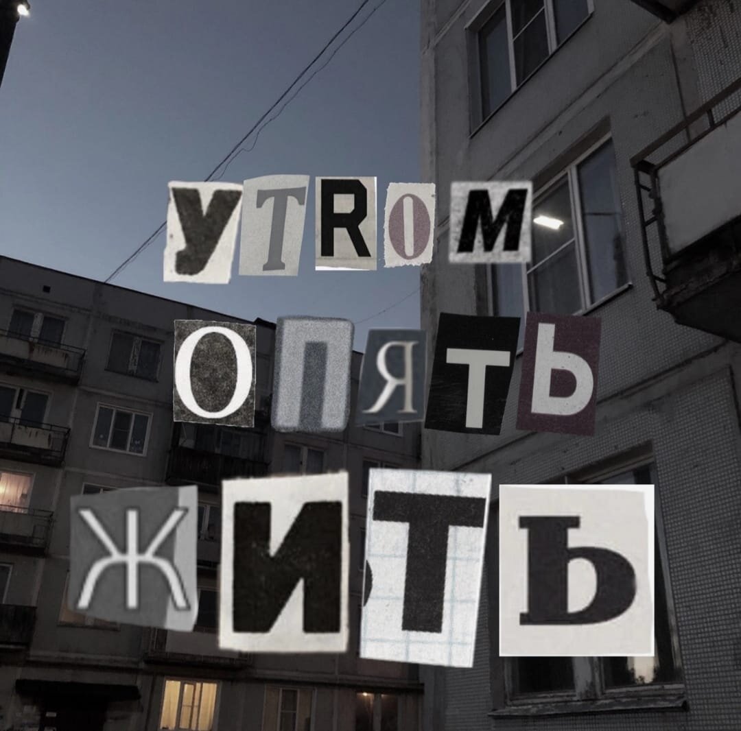 Фото из интернета.