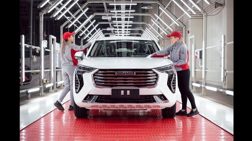 Download Video: Из чего и как собирают Haval Jolion, F7, F7x, Dargo и H9 . Где цинк?