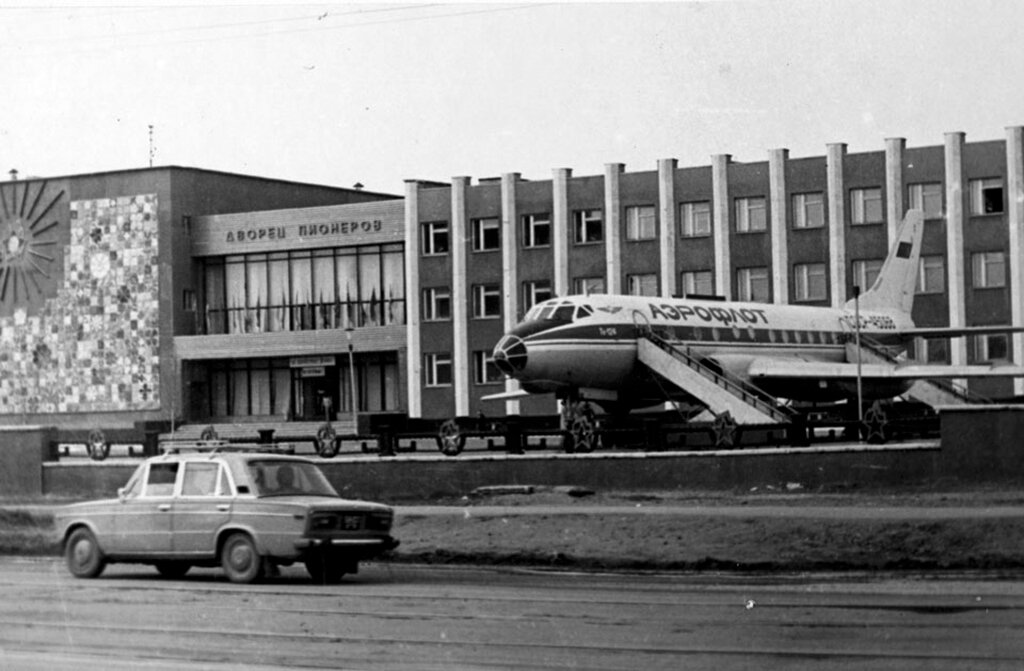 Ту-124В СССР-45068 Оренбургская область, Орск, Дворец Пионеров
