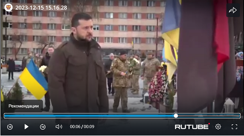 ФОТО: Кадр видео. https://politikus.info/video/157938-zelenskiy-proveril-rezultaty-svoego-pravleniya.html