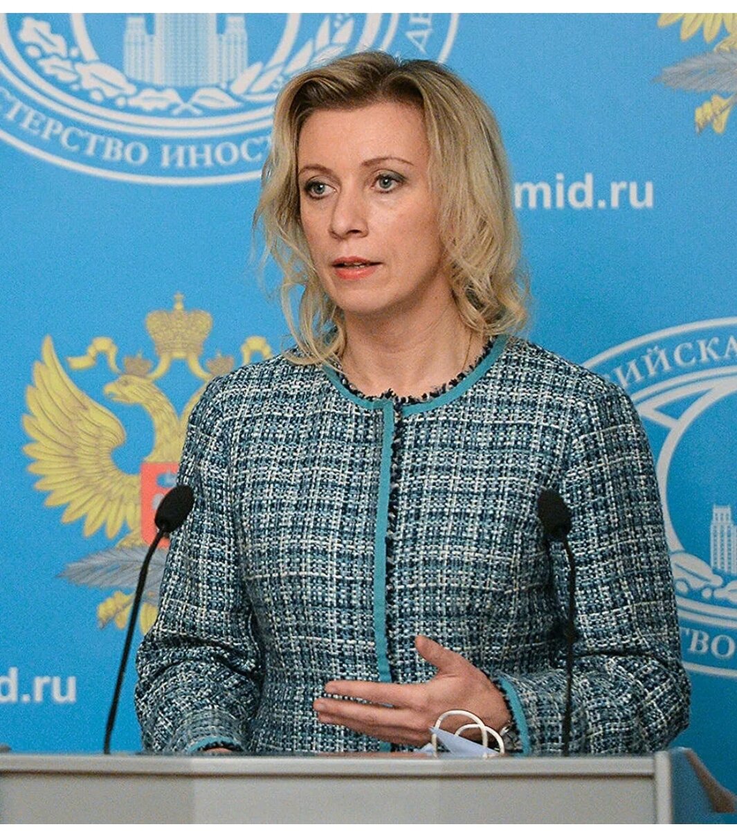 Захарова прокомментировала итоги саммита ЕС Имперский Стяг Дзен Поиск картинок