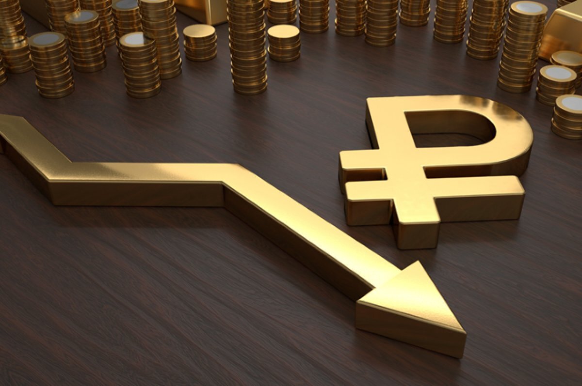    Доллар за 100.