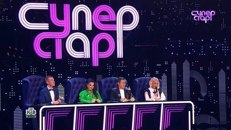 Кто покинул шоу суперстар 9 июня