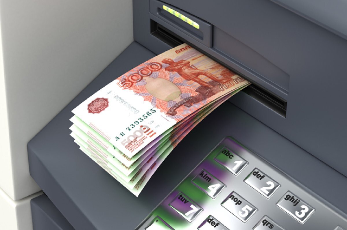    Плавающая ставка.