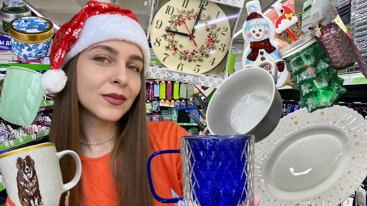 Фото автора канала Валерии Рагозиной