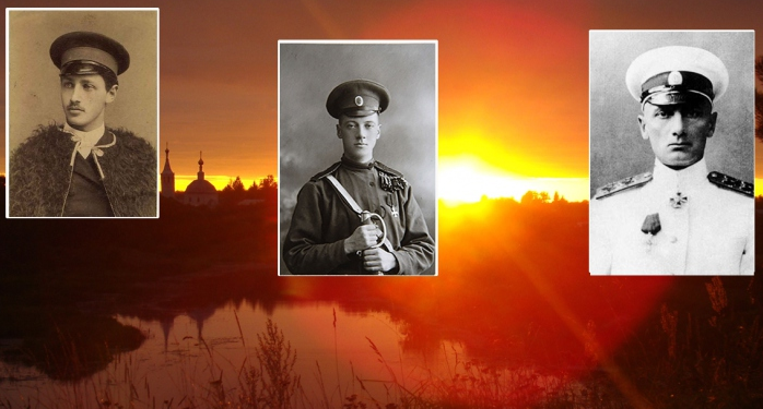 Гумилев, Бунин, Колчак