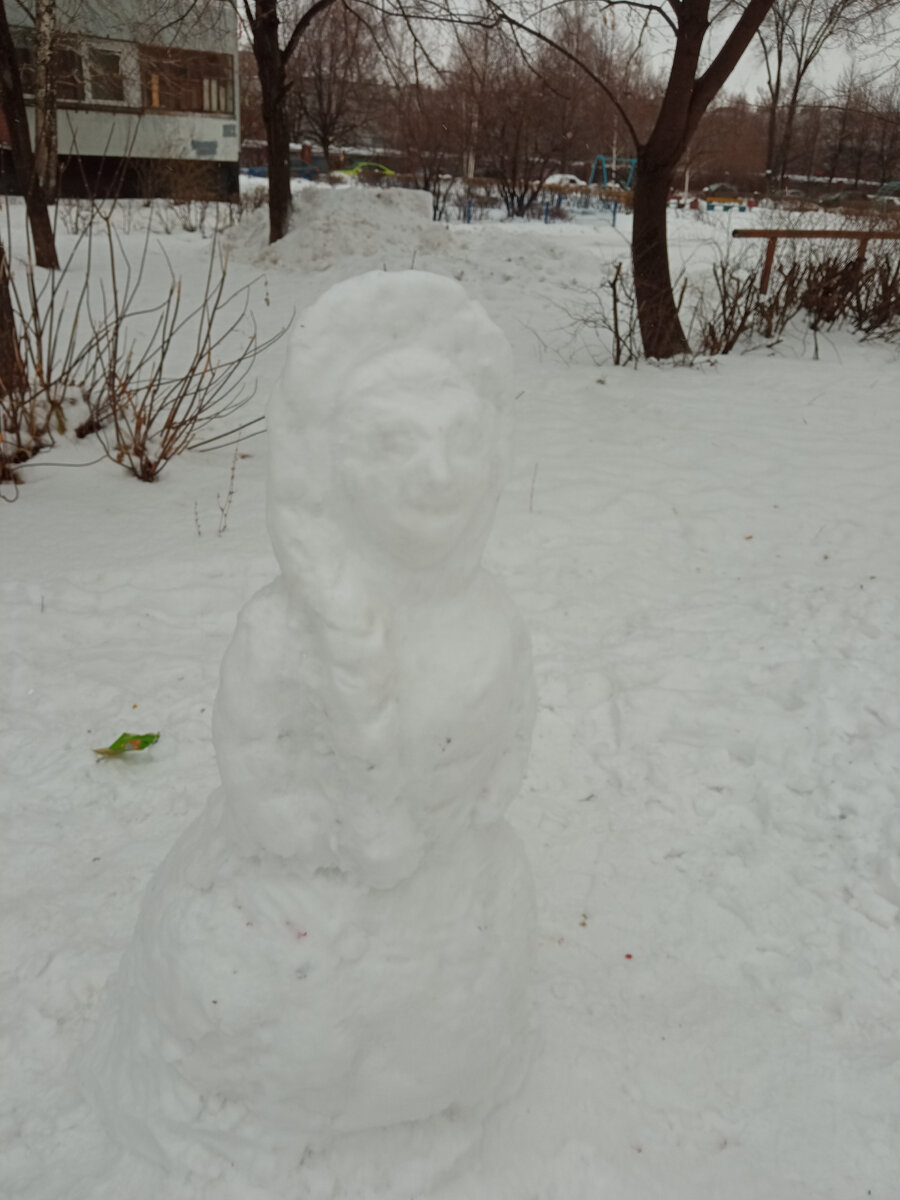 Сама лепила!