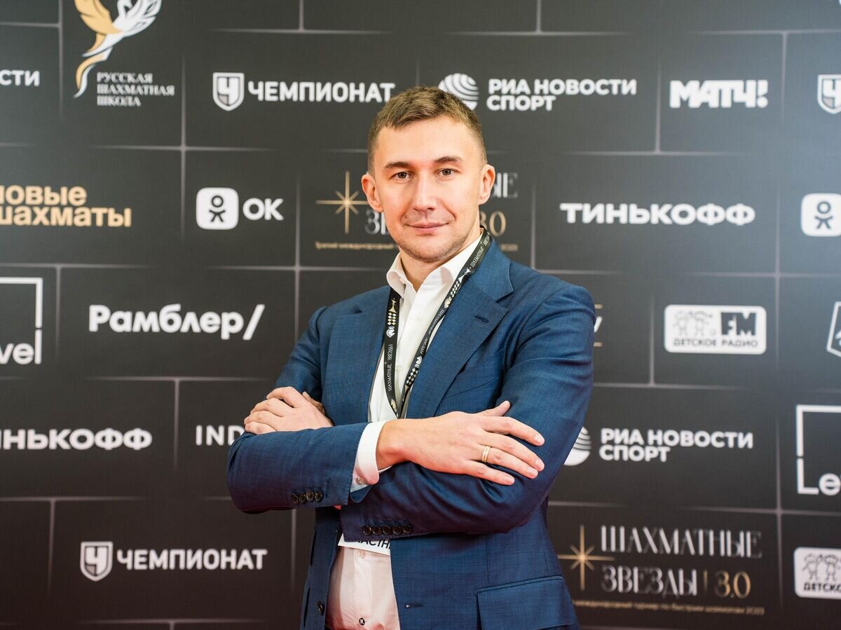    Сергей Карякин© Фото : Организаторы турнира "Шахматные звезды"