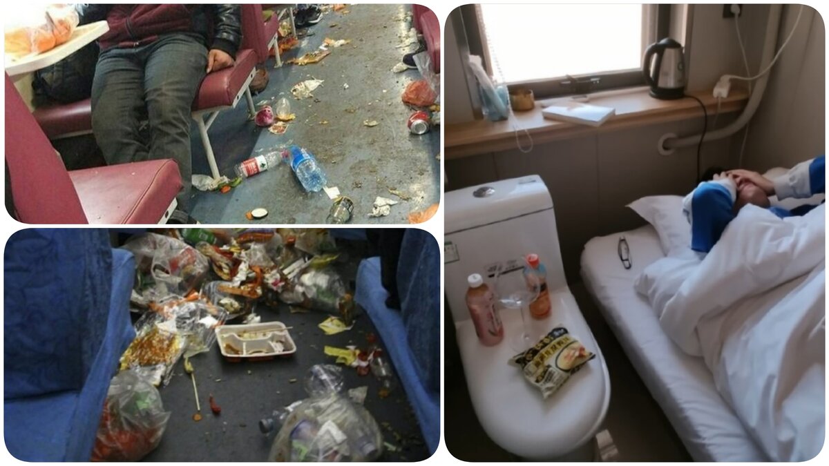 типично для китайцев