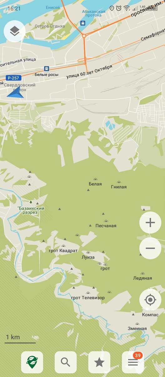 А названия какие романтичные - змеиная, ледяная, квадрат, компас, гнилая, белая, песчаная. 