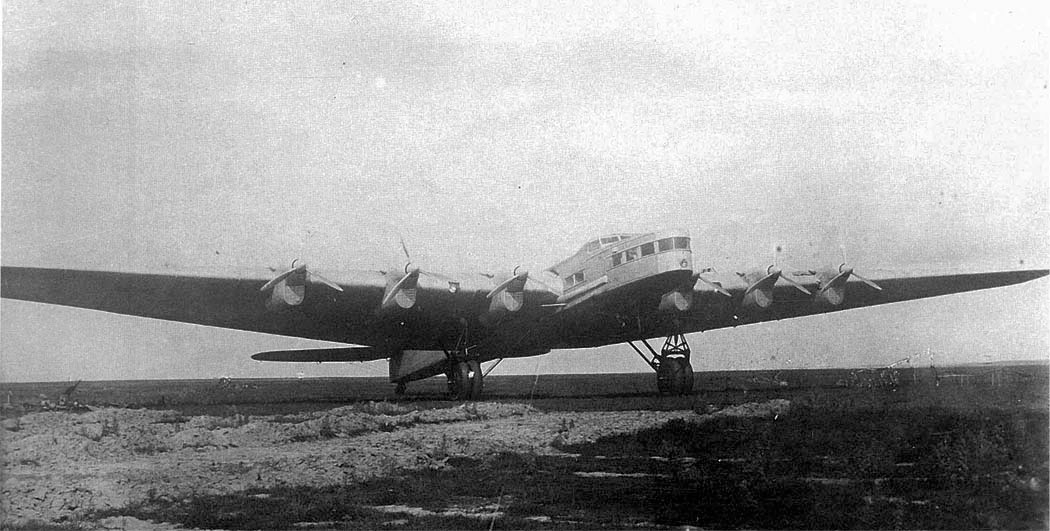АНТ-20бис (ПС-124)