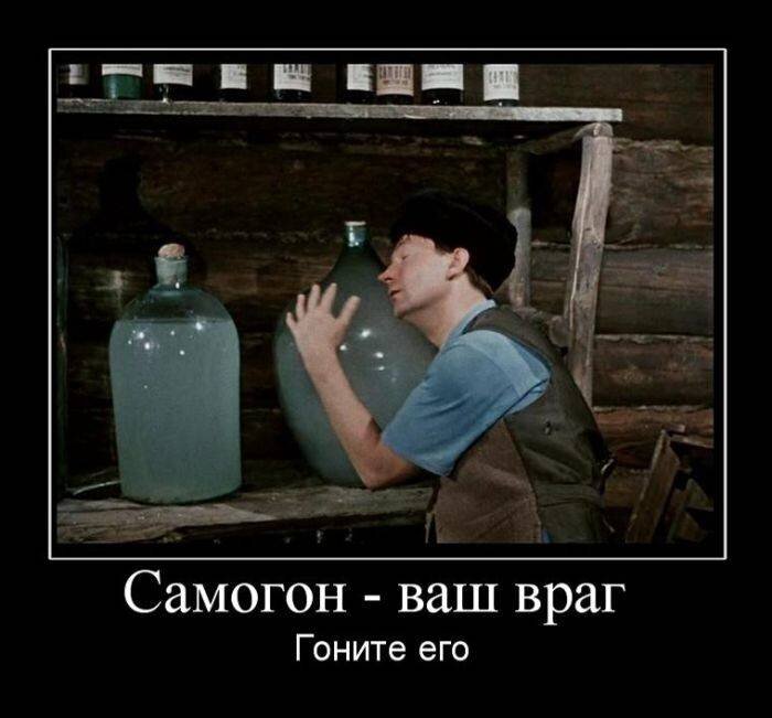 Изображение  взято из Интернета.