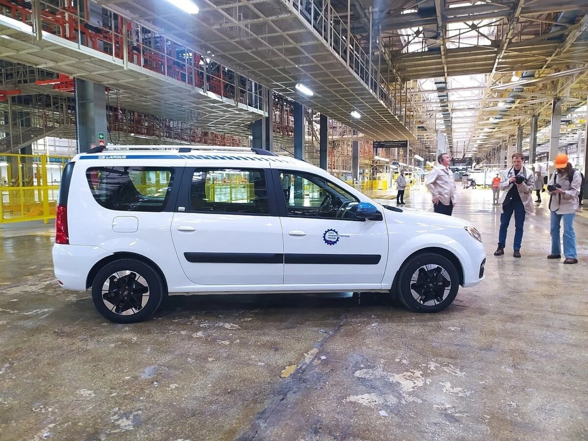    Изображение Lada 