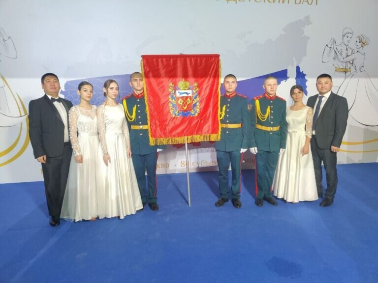    Оренбуржцы участвуют в Международном благотворительном кадетском балу в Москве Белов Михаил Александрович