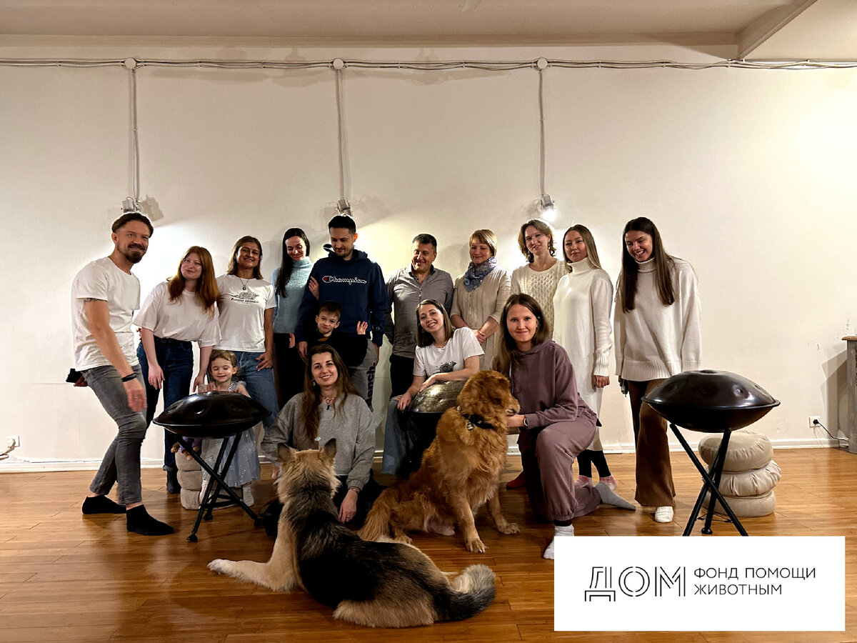 Фонд «ДОМ» в Nym Yoga