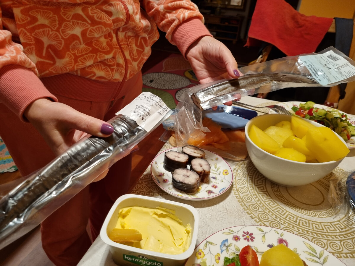 Копченый угорь, Мюнхен